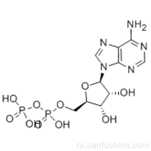 Аденозин 5 &#39;- (триводородфосфат) CAS 58-64-0